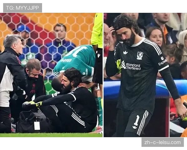 利物浦门将位置轮换观察 阿利松伤缺马马尔达什维利首发