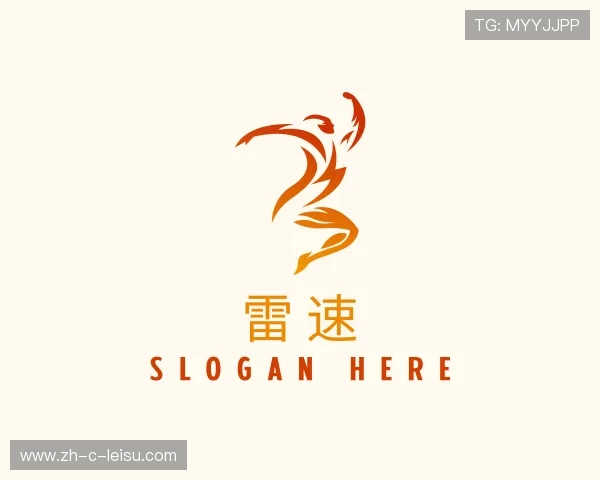 关于雷速官方网站